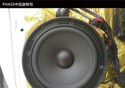 悦也汽车音响的音质如何？购买时应该注意什么？