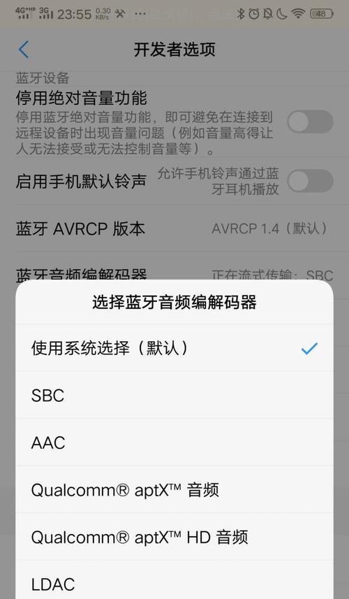 悦也汽车音响的音质如何？购买时应该注意什么？