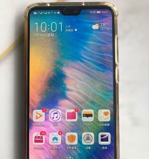 华为手机证书损坏后如何继续使用？有无替代方案？