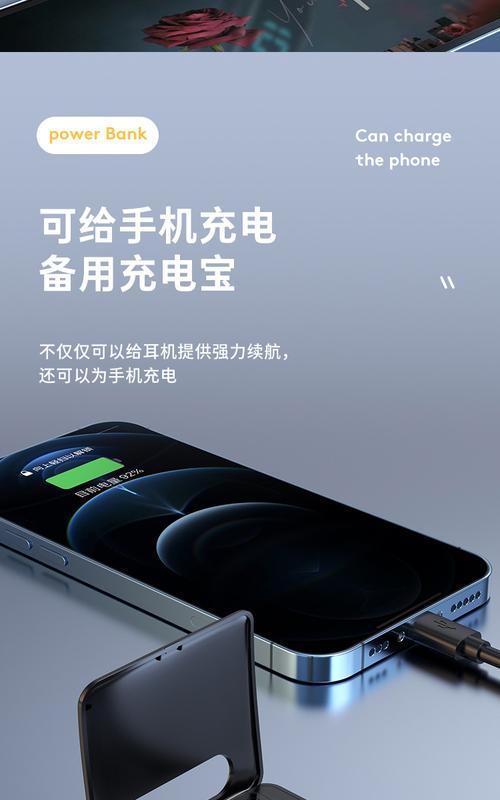 蓝牙耳机机仓怎么安装图解？安装过程中应注意什么？