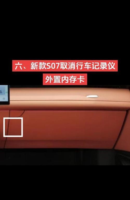 新款深蓝音响在哪里买的？购买渠道有哪些？