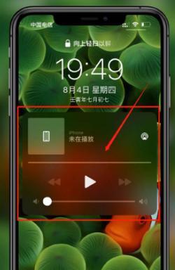 荣耀手机上传音乐的方法是什么？