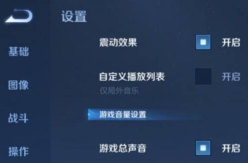 荣耀手机上传音乐的方法是什么？