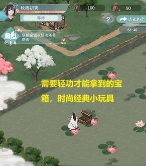 模拟器朱紫考试的流程是什么？
