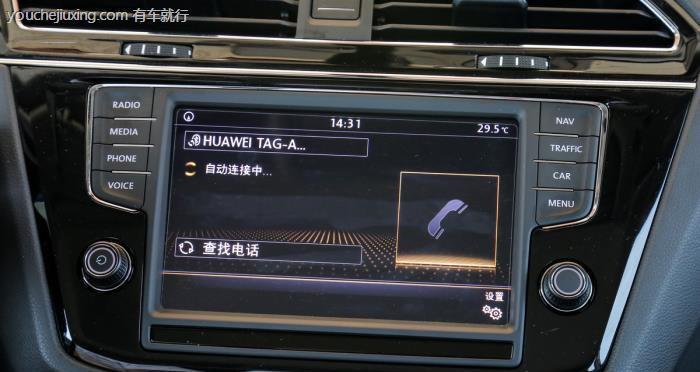 蓝牙开关如何开启？中枢网关的蓝牙功能怎么用？