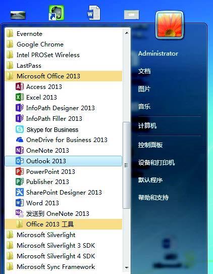 平板电脑dll插件的安装方法是什么？如何正确安装？