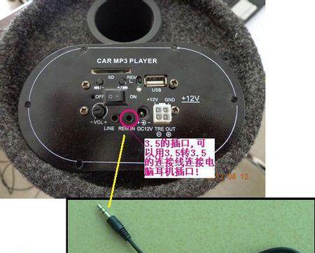 两个低音炮并联接法是什么？并联低音炮有什么效果？