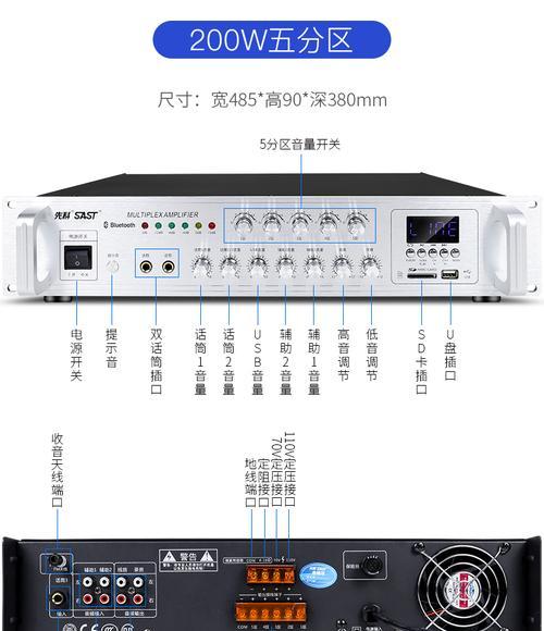 两个低音炮并联接法是什么？并联低音炮有什么效果？