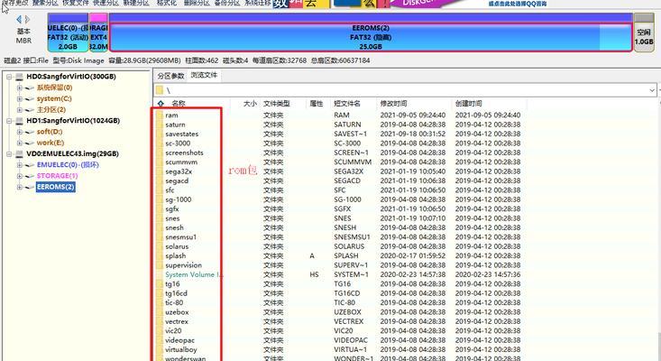 加装机顶盒的步骤和注意事项是什么？