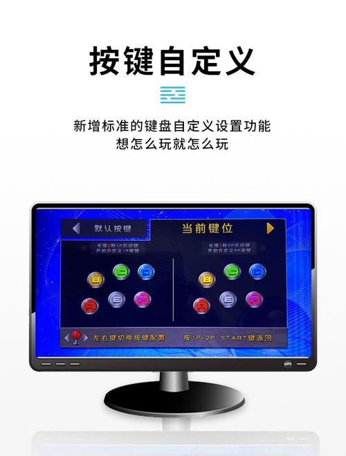 恐龙出动游戏机玩法是什么？操作指南有哪些？