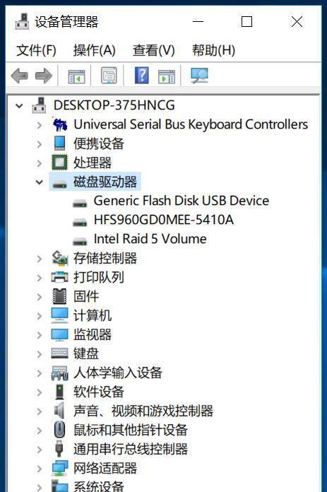 显卡线电压测量方法是什么？