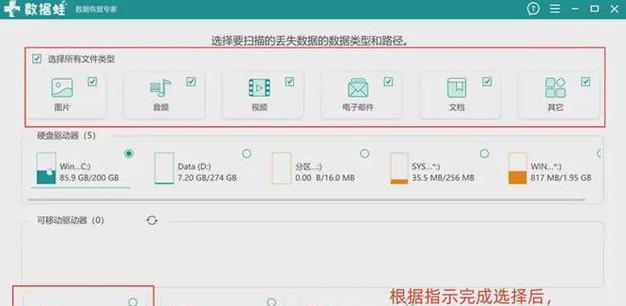 台式电脑内存满如何清理？有哪些有效方法？