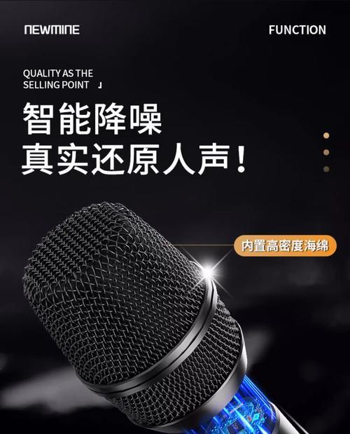 索爱音响炫彩版音质如何？值得购买吗？