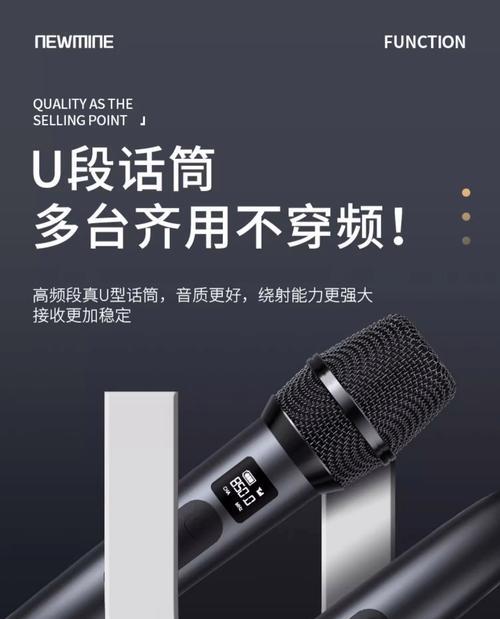索爱音响炫彩版音质如何？值得购买吗？