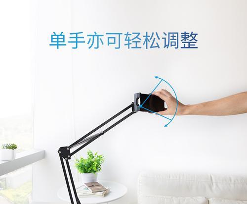 华为原装平板支架的安装步骤是什么？安装时有哪些技巧？