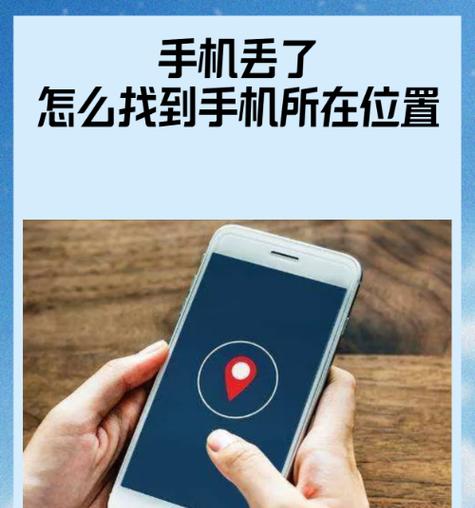 华为手机绑定华为密码锁步骤是什么？