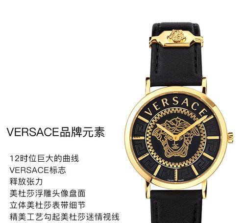 三十米强压防水手表如何设置？使用时需要注意什么？